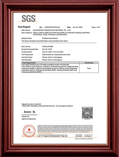 惠州工廠SGS248項(xiàng)證書(shū)